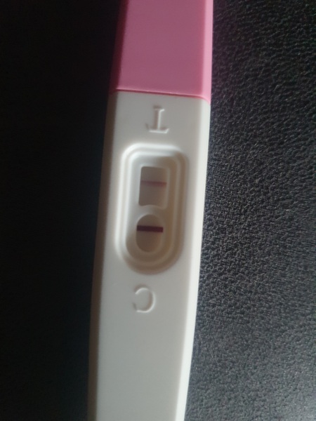 Extremely faint positive