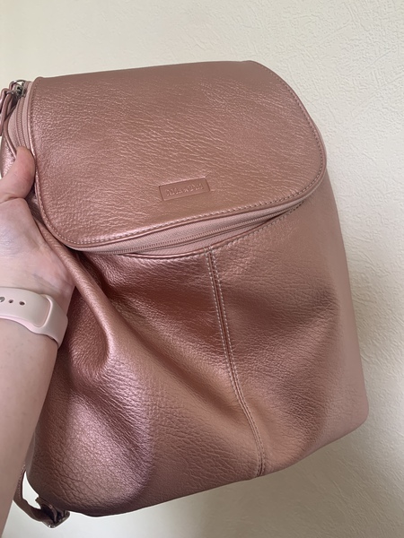 Anyone bought a Mia Tui bag?