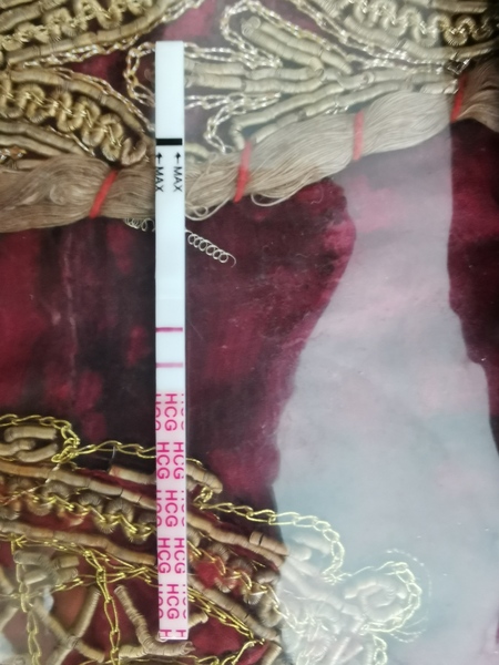What does it mean if the control line is fainter than the test line?