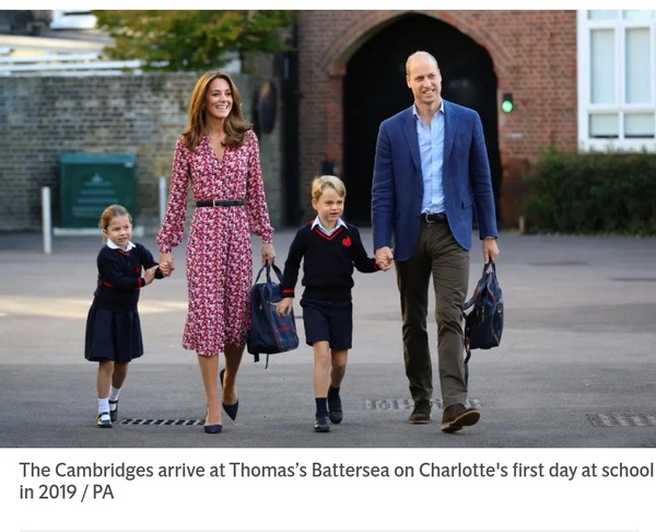 Prince George at Wembley