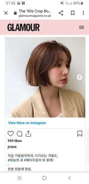 Inspiration for bob haircut, please!