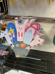 Christmas bargain prequel thread 2 - 6 months to go