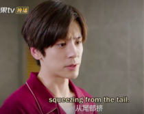 MsLatté’s Daebak Cybercafé (Kdrama addicts #25): We may not always agree (on shows, oppa preference, wonky fashion) but we are never disagreeable…