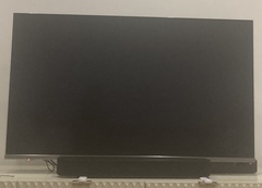 Boring AIBU alert: struggling to turn on smart TV