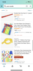 AIBU to think that Amazon has gone to shit?