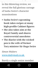 That Sarah Vine column