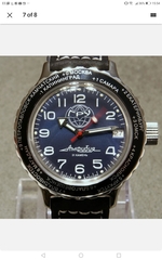 Pre-loved / vintage watches