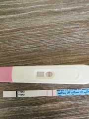 Ovulation tests query!