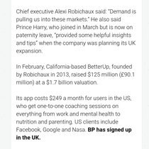 Would it really be so impossible for Harry to get a job?