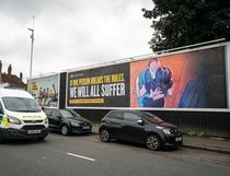 Matt Hancock affair (3)