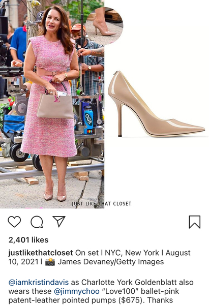 Nude heels - keep or throw?