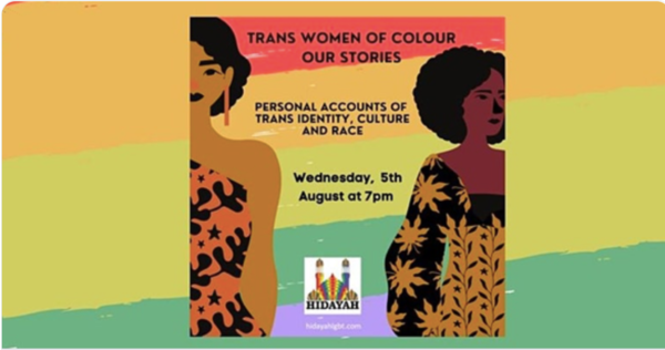 I think I've figured out why the Guilty Feminists feel guilty...