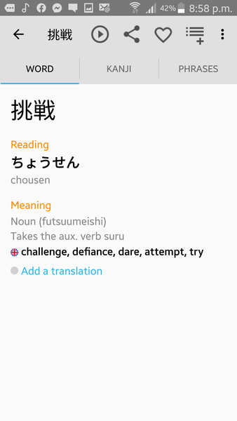 Please translate before she gets tattoed...