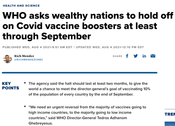 JCVI  expected to extend vaccine to 16 and 17 year olds.