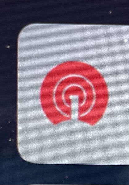 Is this a dating app?