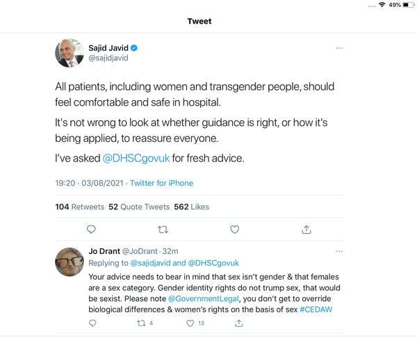 Game on: Sajid Javid bites