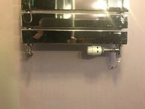 How do I work my towel rail?!