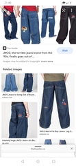 AIBU to find these ads with anorexic looking young women offensive?