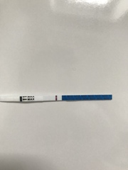 HELP...AF 4 days early or IB? Faint line...