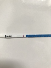 HELP...AF 4 days early or IB? Faint line...