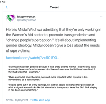 I think I've figured out why the Guilty Feminists feel guilty...