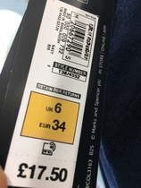 Please help me find this M&S top
