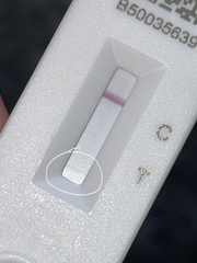 Could this be positive?