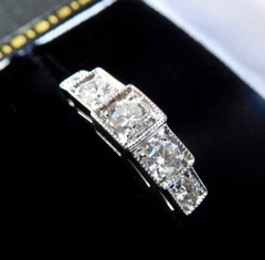 So what does a nice diamond ring actually look like?