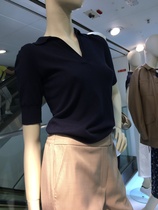 Please help me find this M&S top