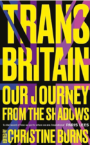 I think I've figured out why the Guilty Feminists feel guilty...