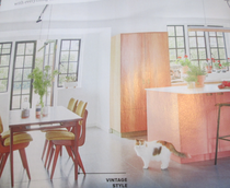 How do people achieve this window look?