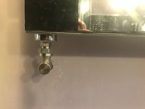 How do I work my towel rail?!