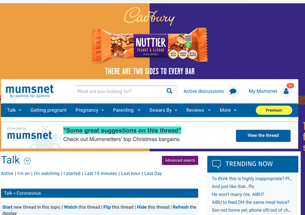 Advertisements behind webpage