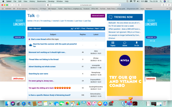 Strobing Lanzarote advert