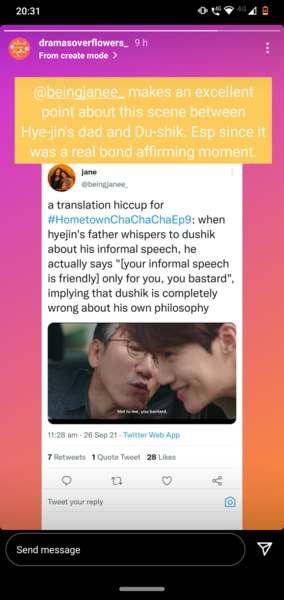 MsLatté’s Daebak Cybercafé (Kdrama addicts #26): With the dog days of summer behind us, it’s time to dust off your persimmon racks and dig out your down jackets for a cosy k-autumn