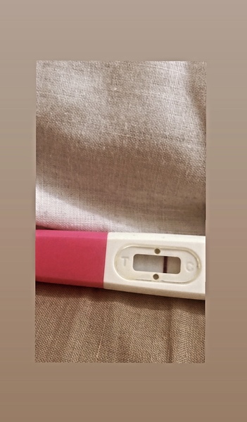 Positive faint line or evap line?