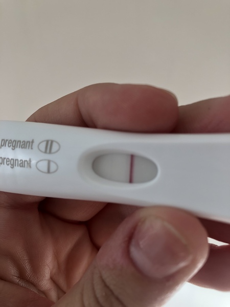 Faint positive or am I mad?