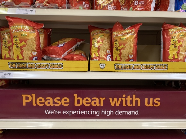 To think that people don't seem to have noticed that the shelves are empty. ?