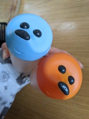 IKEA smaska cups (sorry, not an AIBU)