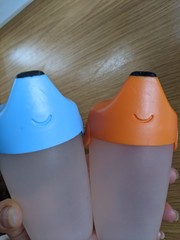 IKEA smaska cups (sorry, not an AIBU)