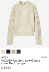 Les Parisiennes des Mamansnet: Do not ask the kock about les préservatifs in the food.