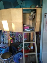 Kids Boat Desk