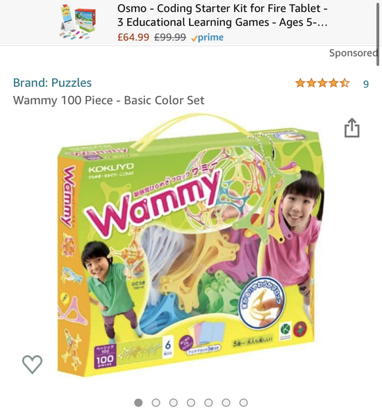 To feel uncomfortable about gender representation in kids toys?