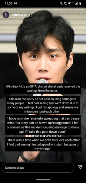 MsLatté’s Daebak Cybercafé (Kdrama addicts #27): The one where global smash Squid Game launches kdrama into the stratosphere. C’mon in!