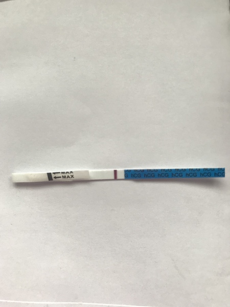 7 weeks late…is this my BFP?