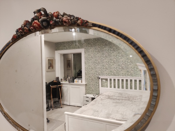 To ask what your bedroom looks like?