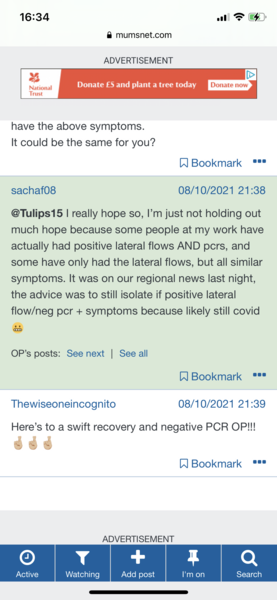 LF test and PCR test