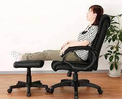 Where can I buy a comfortable office chair, which keeps my legs up?
