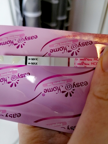 Easy@home pregnancy tests... Bfp? Ps i think im psychic...so...yeh 😂