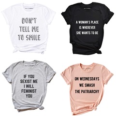 Feminist T-shirts you can usefully wear in Tesco